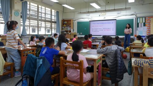 Unterricht in taiwanesischer Grundschule